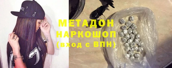 каннабис Козловка