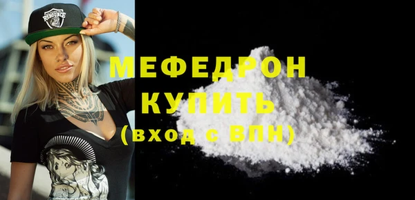 каннабис Козловка