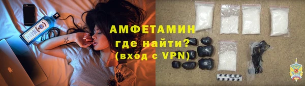 мефедрон Козельск