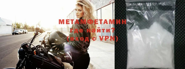 каннабис Козловка