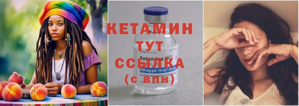 каннабис Козловка