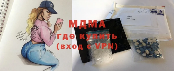 каннабис Кодинск