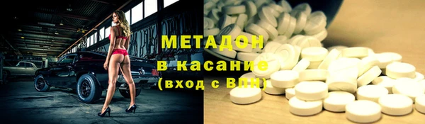 каннабис Козловка