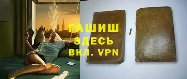 каннабис Кодинск