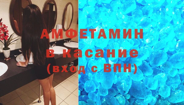 мефедрон Козельск