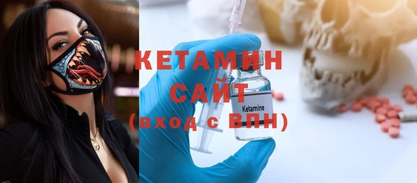 каннабис Кодинск
