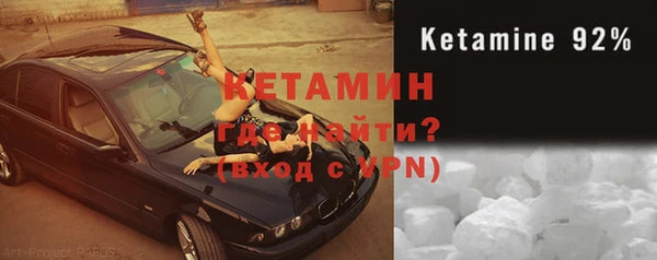 каннабис Козловка