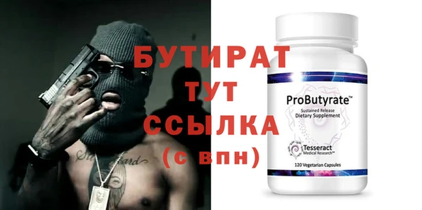 каннабис Кодинск