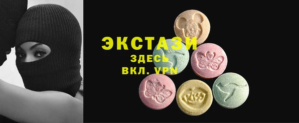 каннабис Козловка