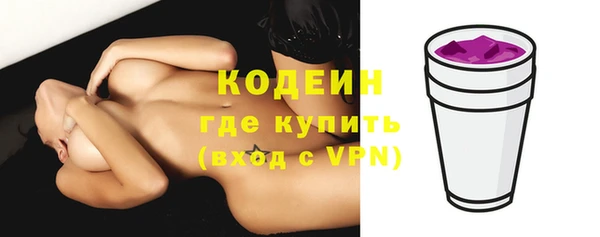 каннабис Кодинск
