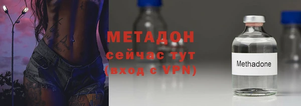 каннабис Кодинск
