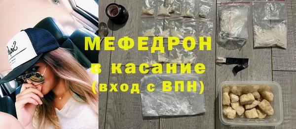 каннабис Кодинск