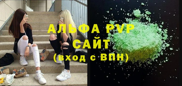 каннабис Козловка