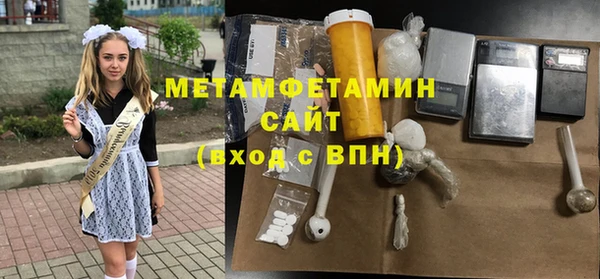каннабис Кодинск