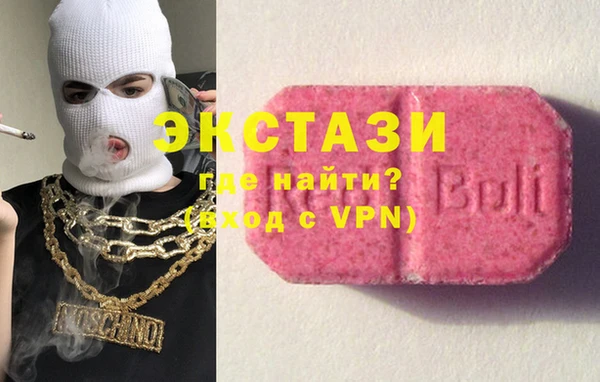 каннабис Кодинск