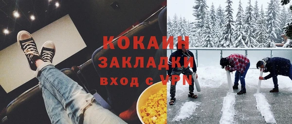 каннабис Кодинск