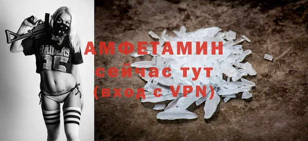 каннабис Кодинск