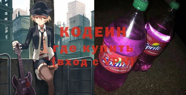 каннабис Кодинск
