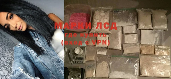 мефедрон Козельск