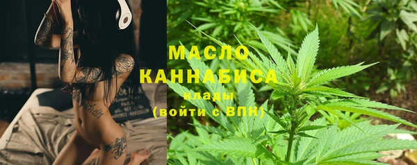 каннабис Козловка