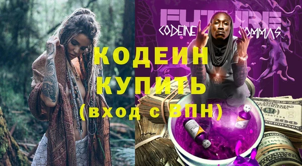 каннабис Козловка