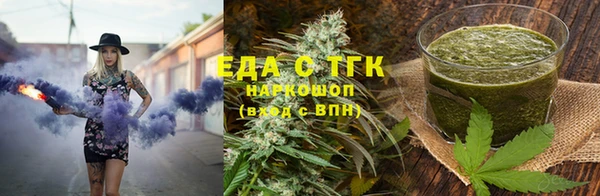 каннабис Кодинск