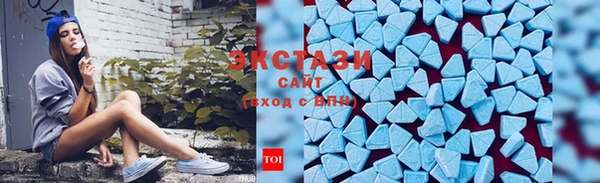 каннабис Кодинск