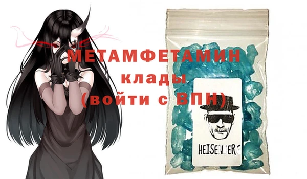 каннабис Кодинск