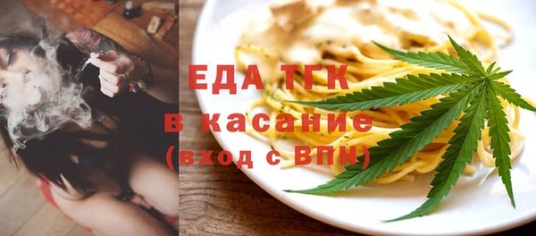 каннабис Козловка